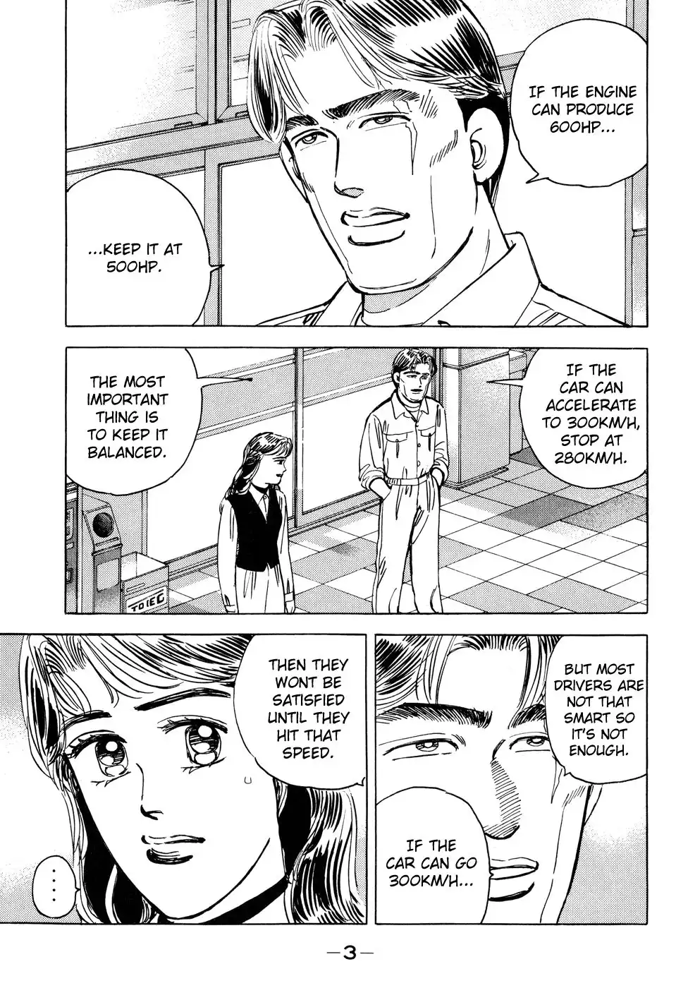 Wangan Midnight Chapter 46 3